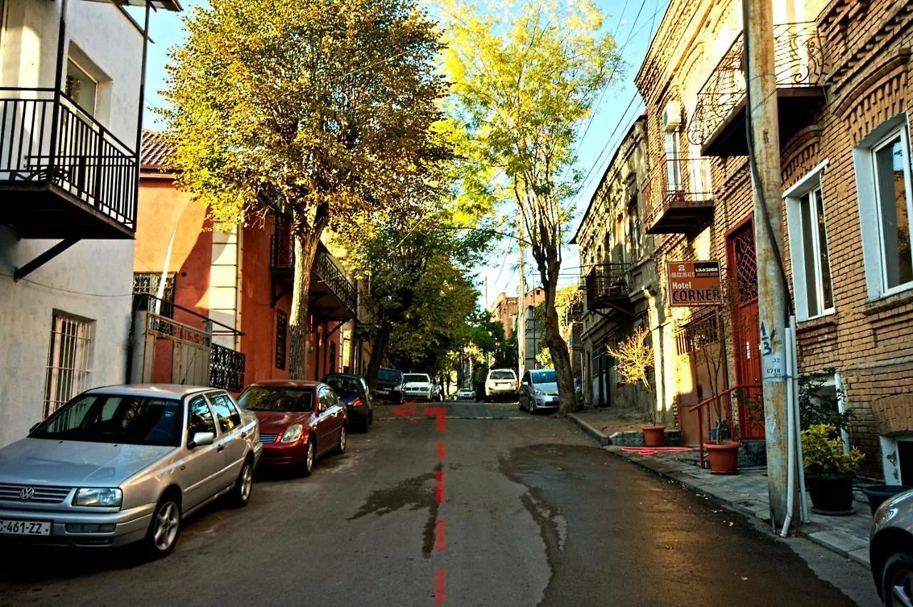 Mose Art Hotel Tbilisi 4*,  Georgia